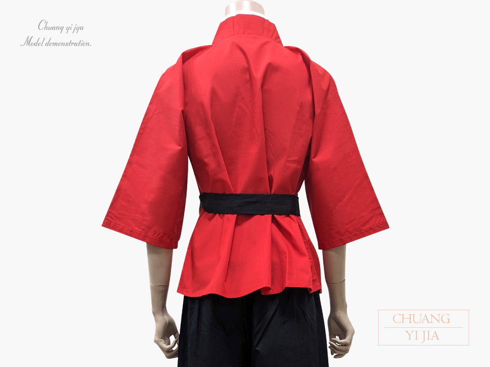 創e家團體服-太鼓服訂製-腰帶一體款 紅配黑 背面