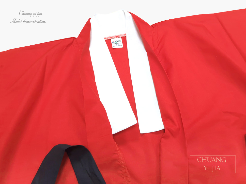 創e家團體服-太鼓服訂製-腰帶一體款 紅配黑 領子