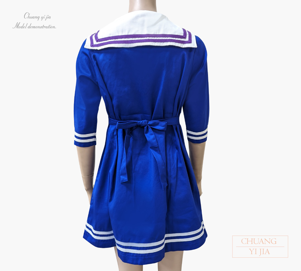 創e家團體服-合唱團服 寶藍水手裙 背面