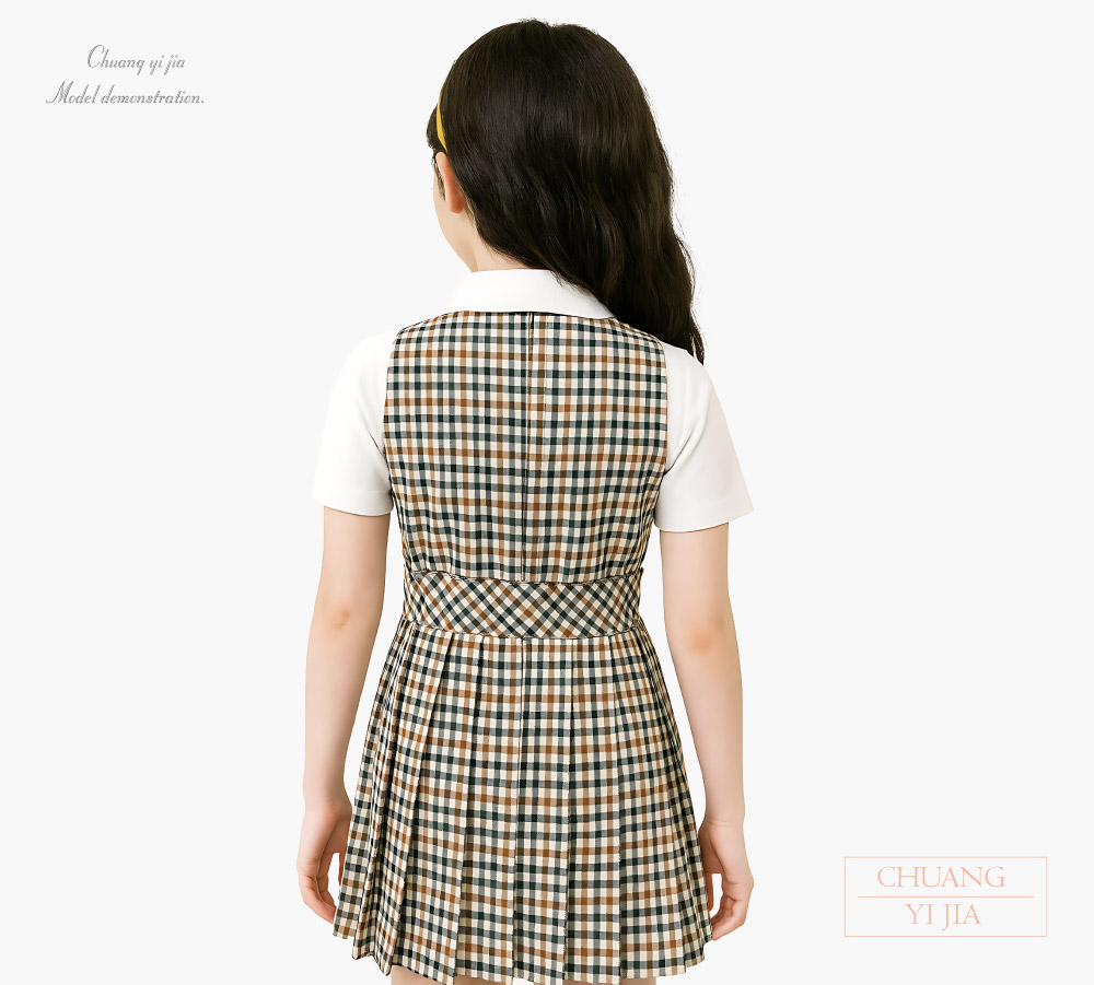 創e家團體服-客製化合唱團服 樂團服訂做 表演服訂製 卡其格子洋裝- 背面