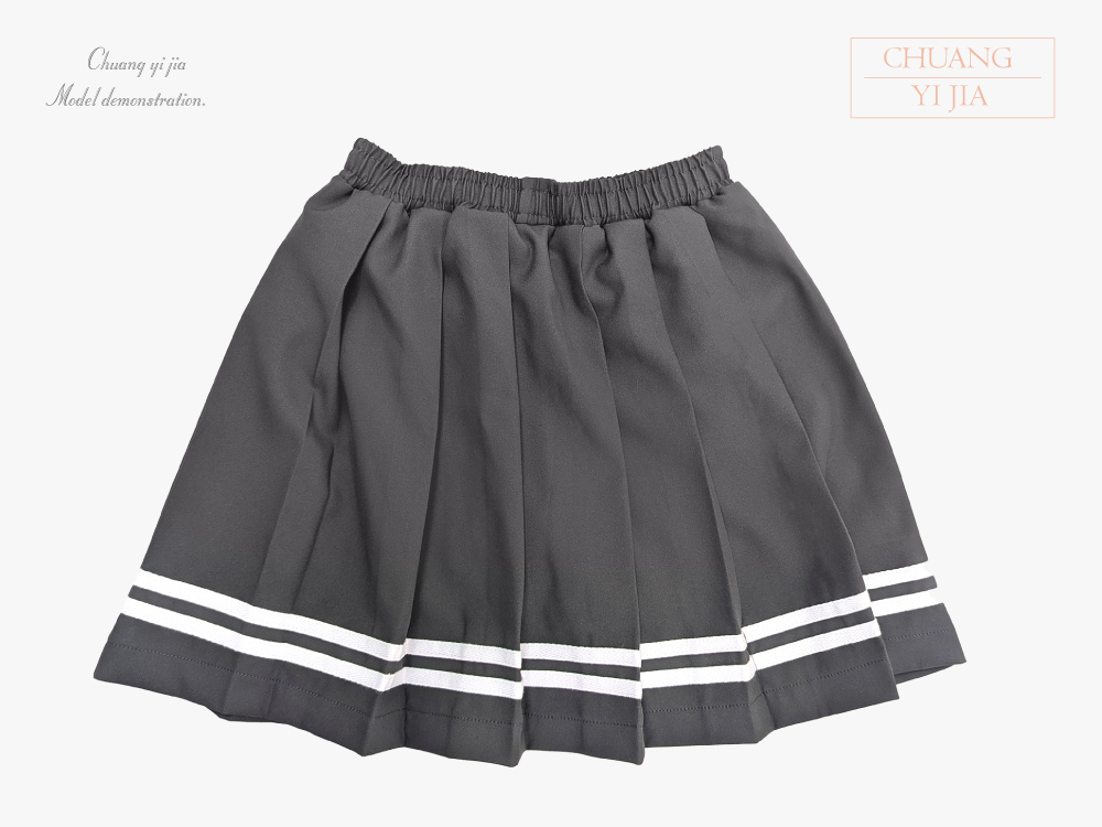 創e家團體服-合唱團服 百褶裙 深灰配白-平拍