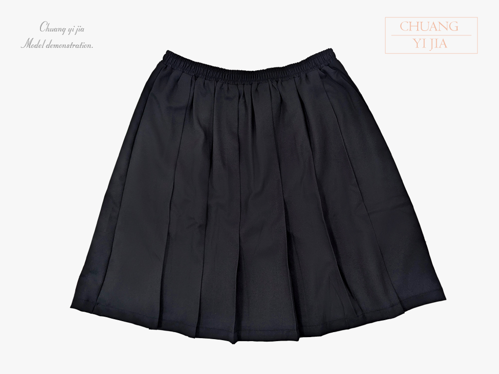 創e家團體服-合唱團服 百褶裙 素面黑-平拍
