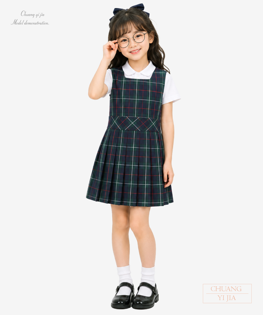 創e家團體服-客製化合唱團服 樂團服訂做 表演服訂製 方領格子洋裝 正面全身示意