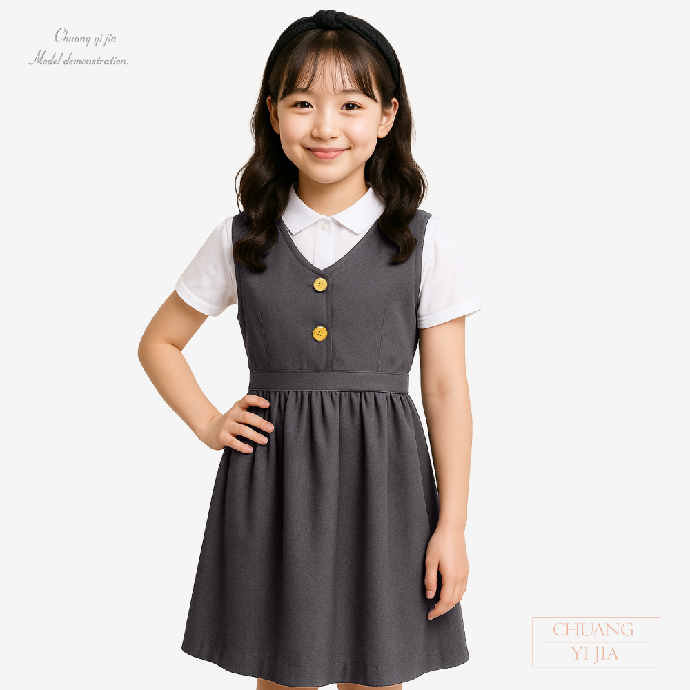 創e家團體服-客製化合唱團服 樂團服訂做 表演服訂製 洋裝 灰配金釦 正面示意