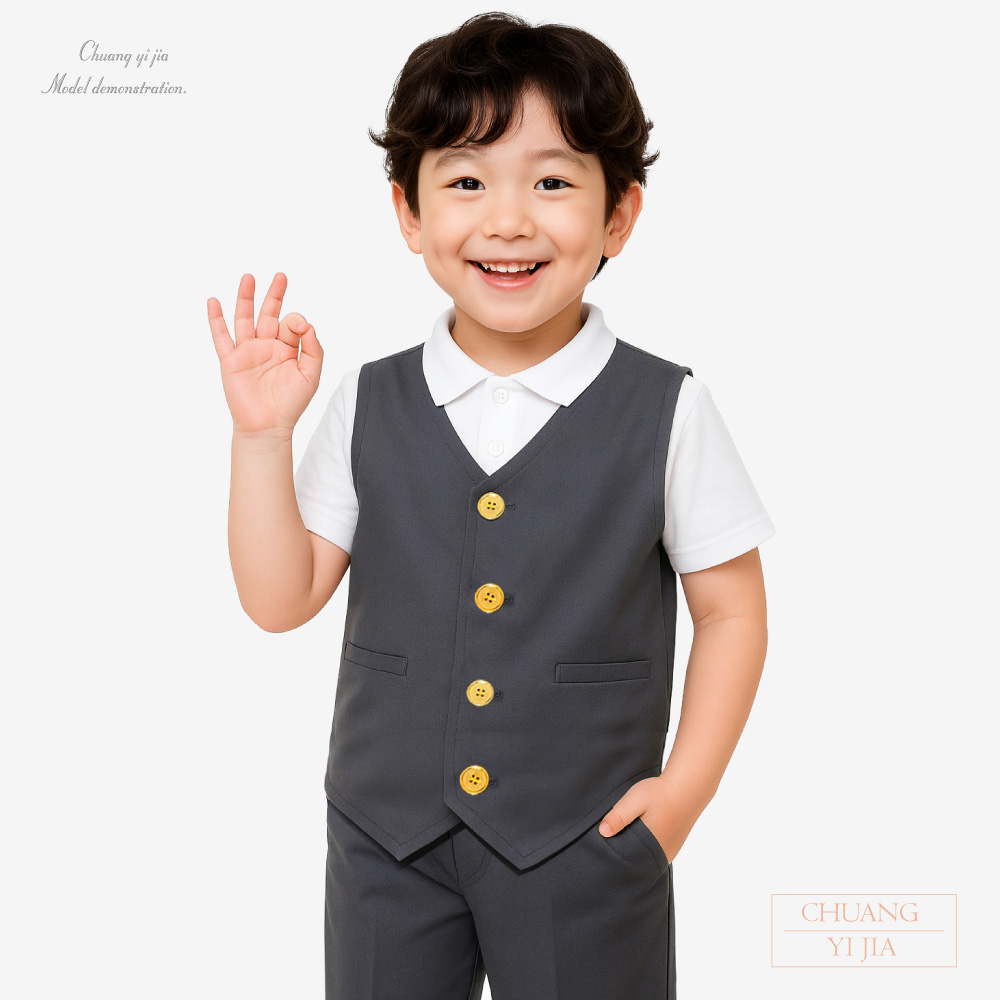 創e家團體服-客製化合唱團服 樂團服訂做 表演服訂製 背心 灰配金釦 正面示意