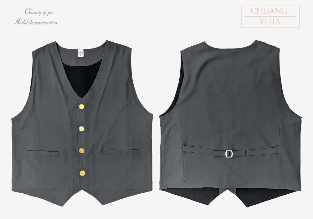 創e家團體服-客製化合唱團服 樂團服訂做 表演服訂製 背心 灰配金釦 背心正反面平拍
