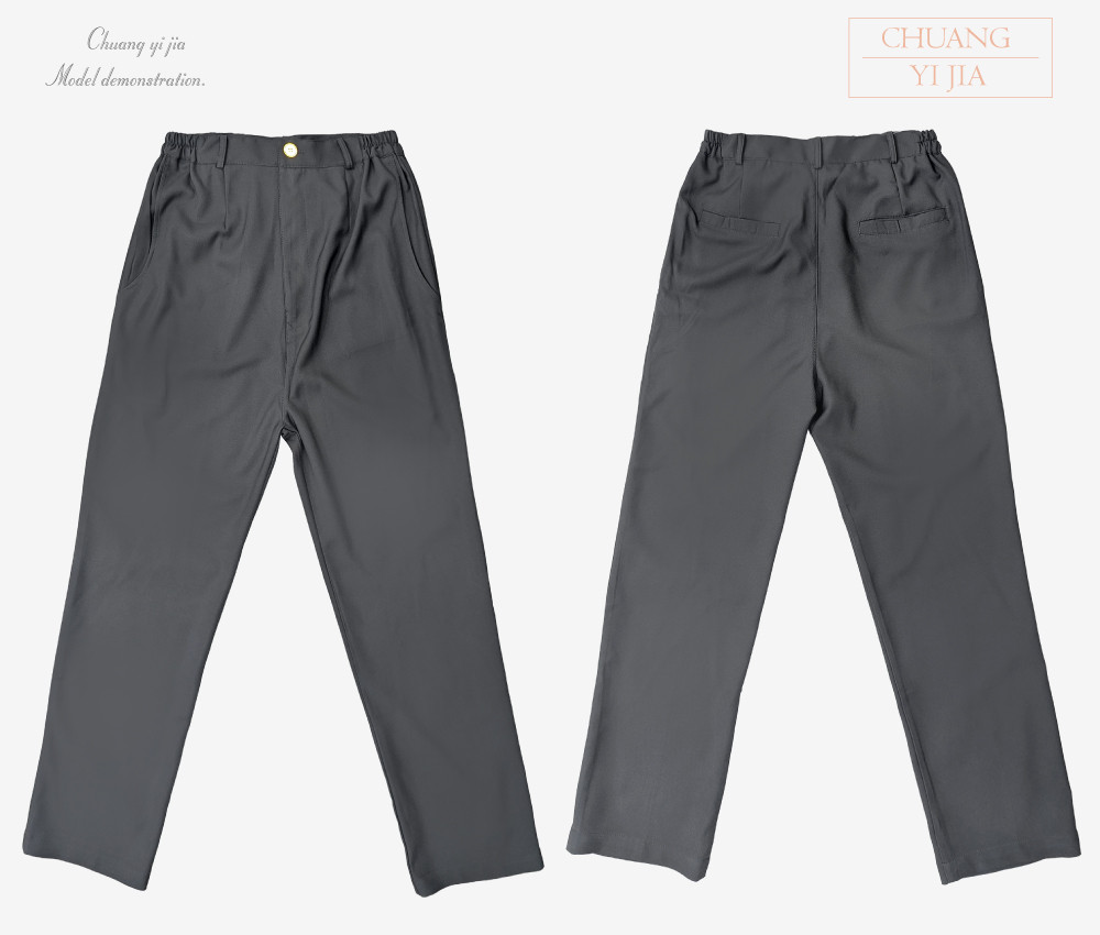 創e家團體服-客製化合唱團服 樂團服訂做 表演服訂製 背心 灰配金釦 褲子正反面平拍