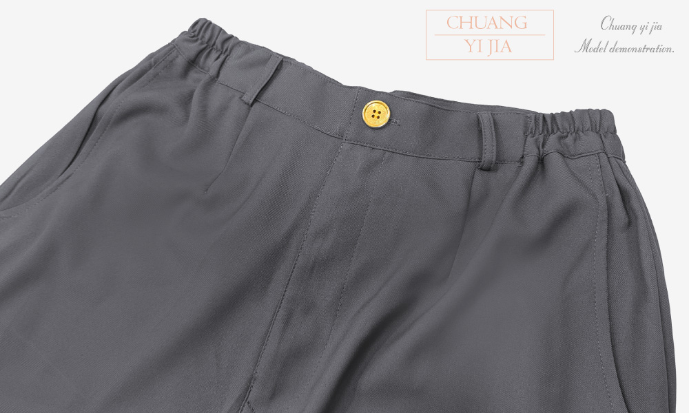 創e家團體服-客製化合唱團服 樂團服訂做 表演服訂製 背心 灰配金釦 褲子褲腰