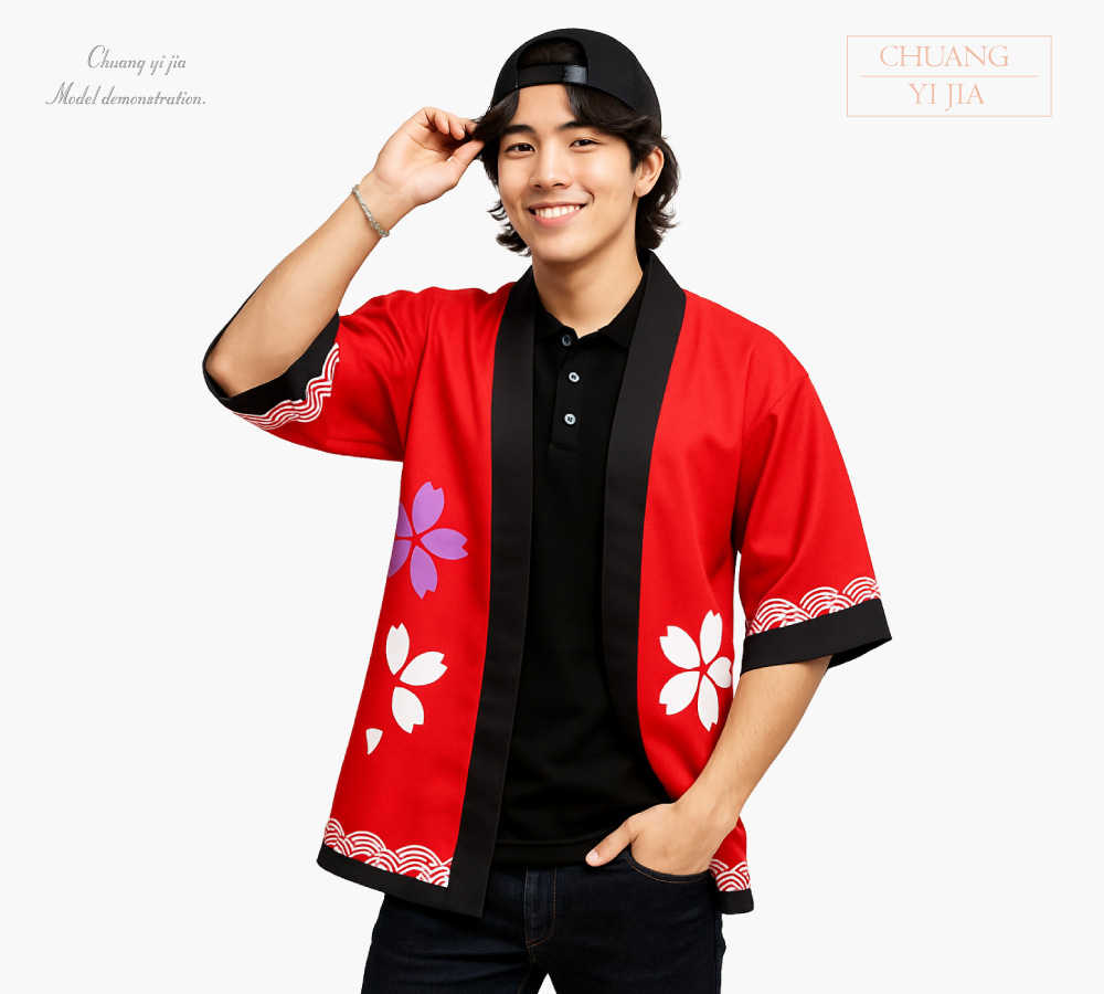 創意家團體服-祭典服-罩衫和服|熱昇華訂製款|紅黑款-正面示意