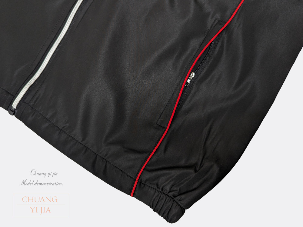 創e家團體服-50D複合布薄背心-紅配黑 下擺口袋