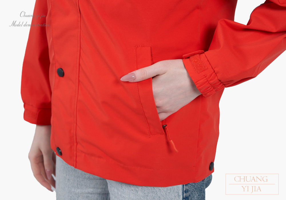 創e家團體服-多功能收納式反光條兩件式外套-口袋