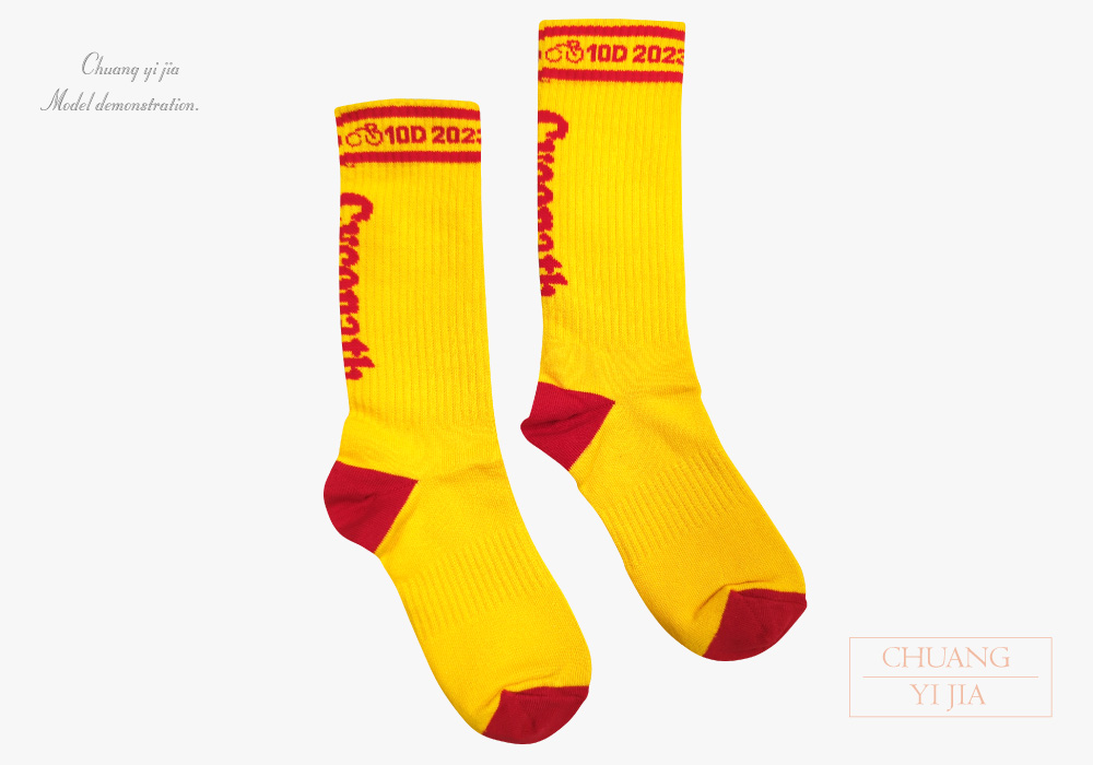 創e家團體服-中筒襪 訂製款 黃配紅