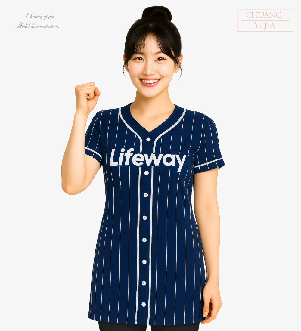 創e家團體服-滿版昇華女款長版棒球衣 寶藍配白-正面