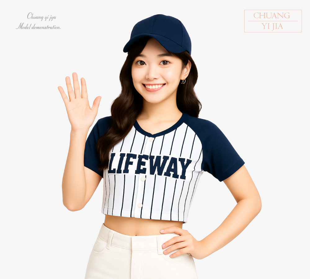 創e家團體服-棒球衣啦啦隊服-正面