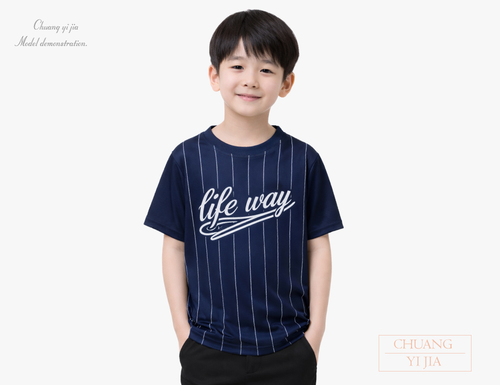 創意家團體服-國小班服訂製 棒球衣｜昇華訂製款 滿版印刷設計-正面示意