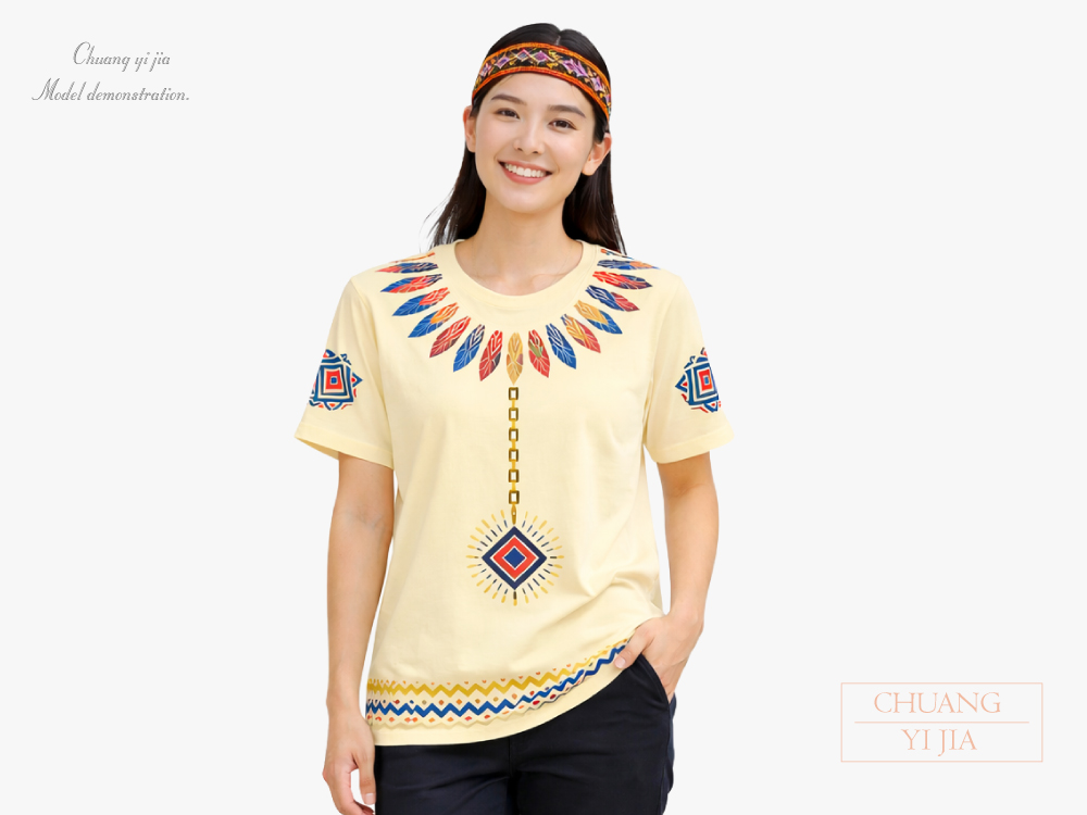 創意家團體服-昇華訂製款｜原住民文化服-淺黃-正面示意
