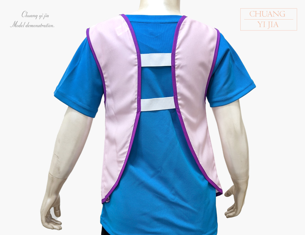 創e家團體服-昇華圍兜訂製款-粉色配亮紫