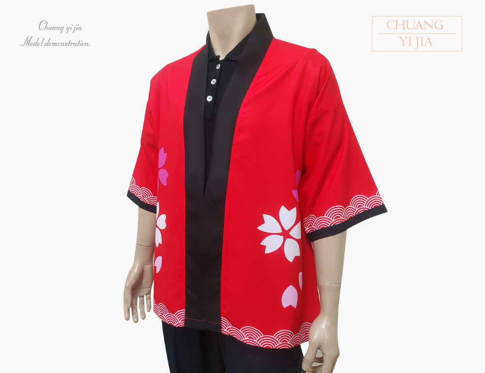 昇華日式和服外掛訂製款-紅黑款-創e家團體服