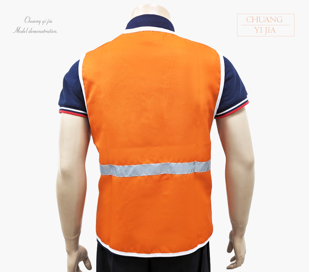 創e家團體服-昇華背心 圖騰口袋 反光條背心 訂製款 橘色-背面