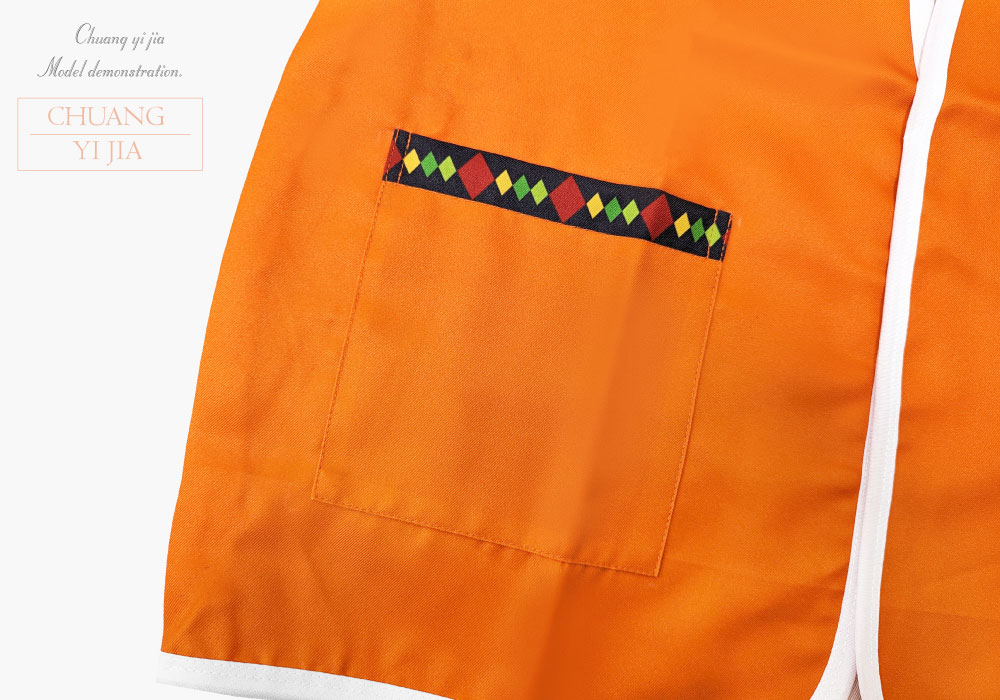 創e家團體服-昇華背心 圖騰口袋 反光條背心 訂製款 橘色-口袋
