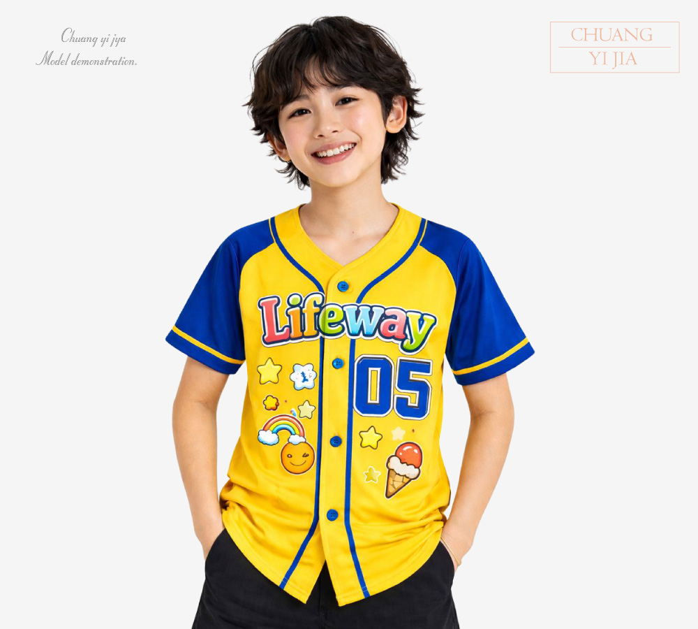 創e家團體服-棒球服昇華訂製款-黃配寶藍-正面示意