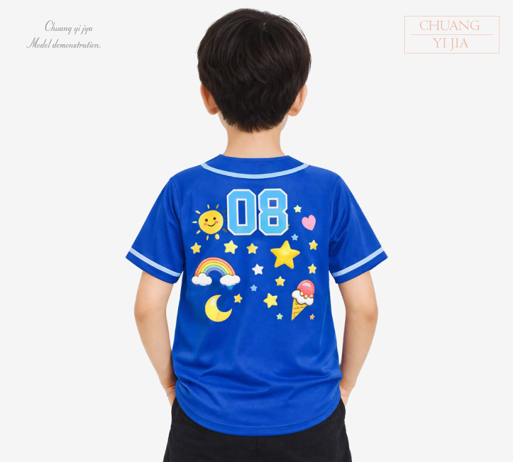 創e家團體服-棒球服昇華訂製款-寶藍-背面示意