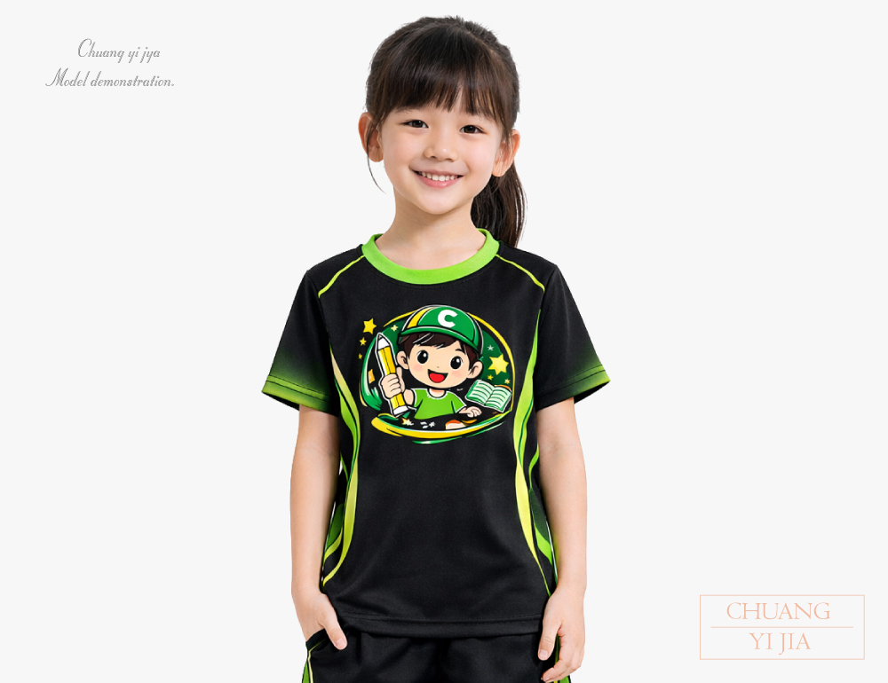 創意家團體服-班服訂製|熱昇華全彩排汗衣-正面示意