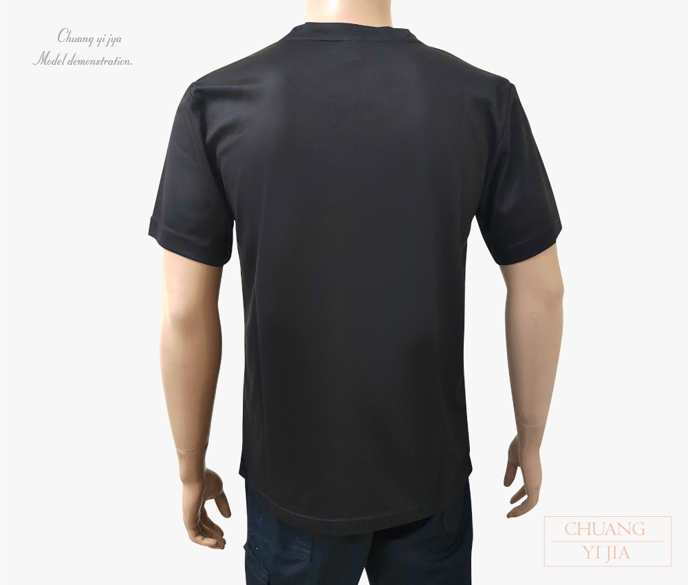 創e家團體服-昇華服T恤訂製款-腰側圓點