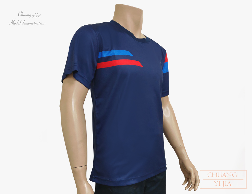 創e家團體服-昇華服T恤訂製款-丈青配紅藍