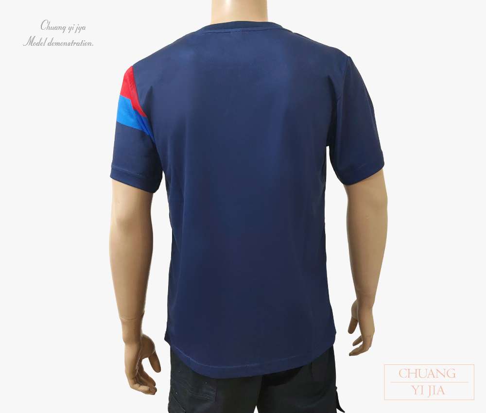 創e家團體服-昇華服T恤訂製款-丈青配紅藍