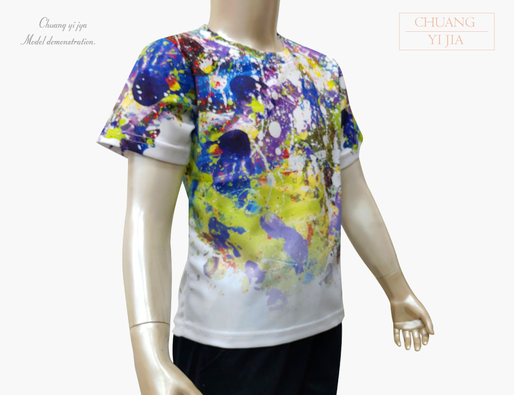 創e家團體服-T恤昇華 訂製款-水彩潑濺 側面