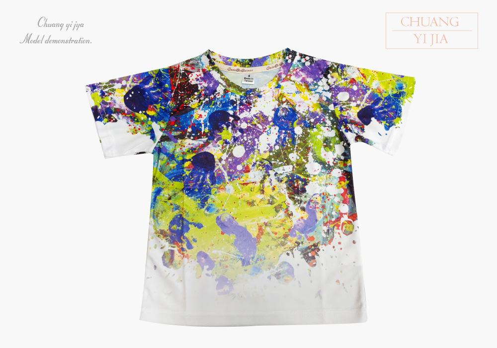 創e家團體服-T恤昇華 訂製款-水彩潑濺 正面平拍