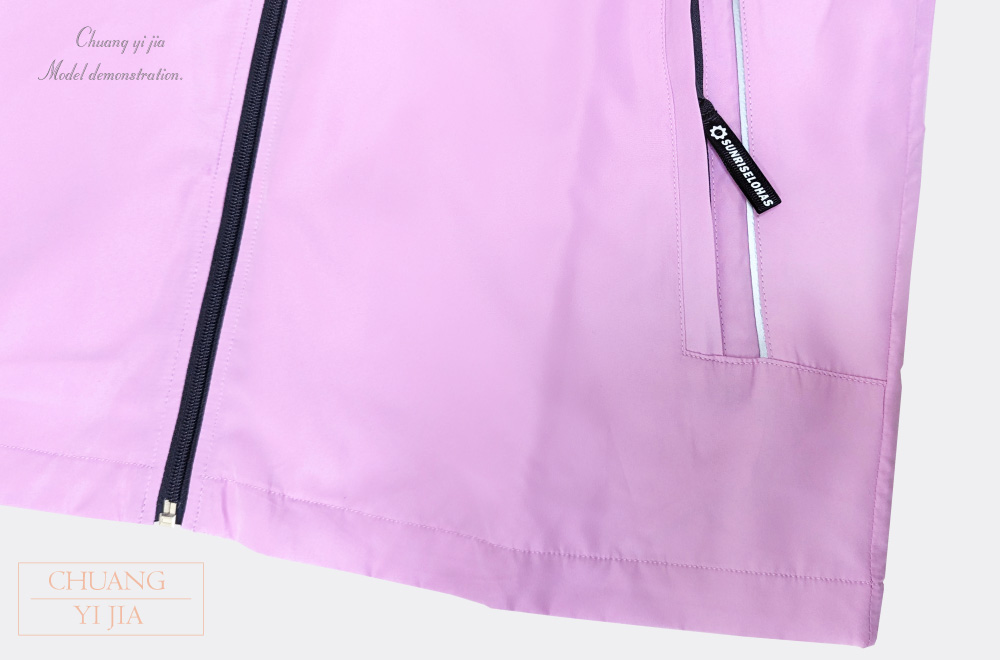創e家團體服-反光透氣網裡背心-粉紫 拉鍊口袋