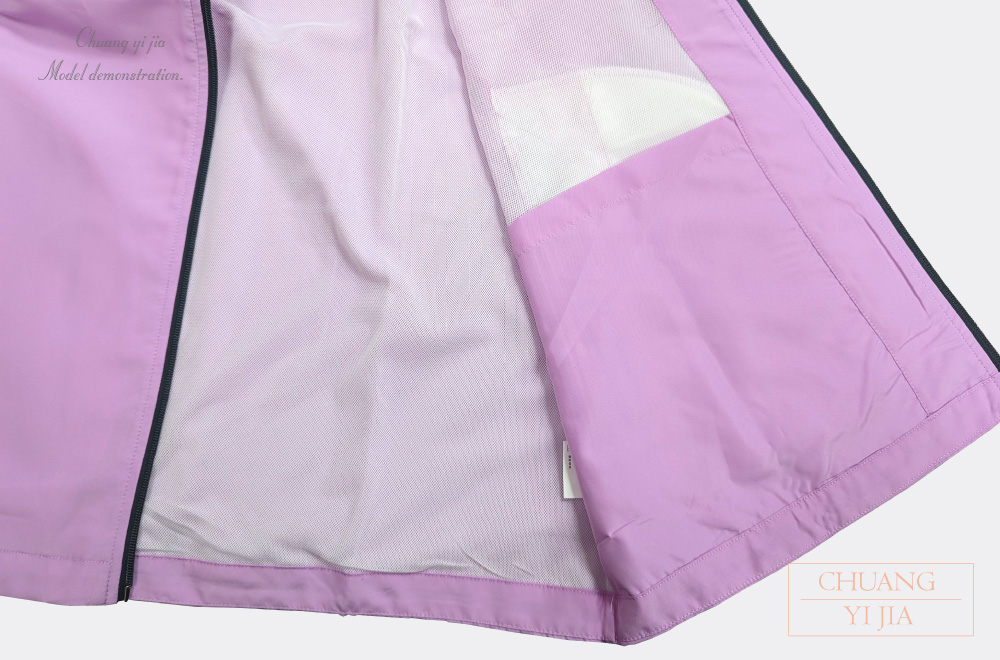創e家團體服-反光透氣網裡背心-粉紫 內側口袋