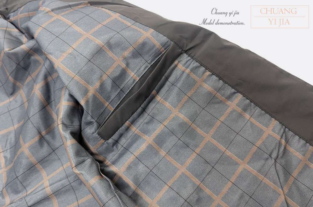  創e家團體服-可拆帽複合精品外套-灰色 內袋