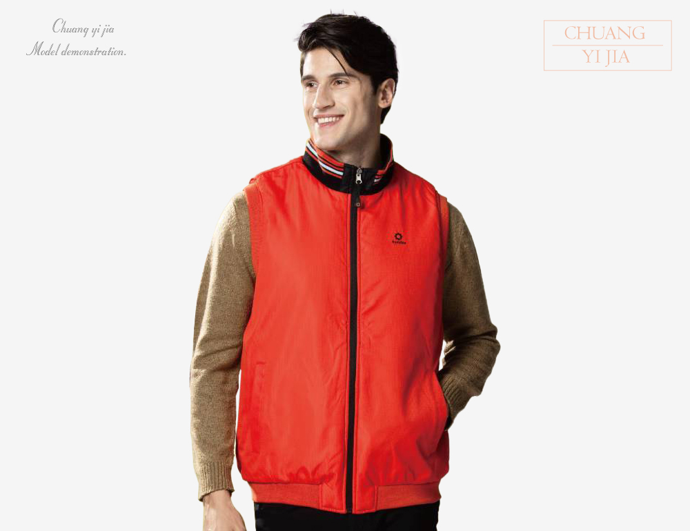 創e家團體服-鋪棉雙面穿背心-黑色配橘色