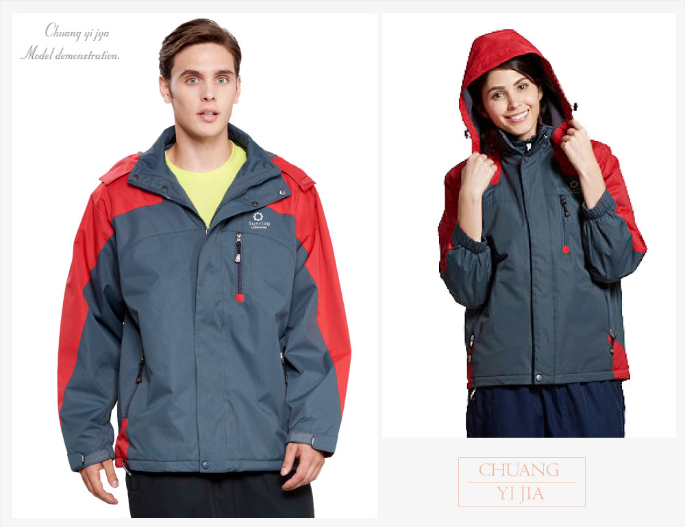 創e家團體服-兩件式外套-灰配紅 外套
