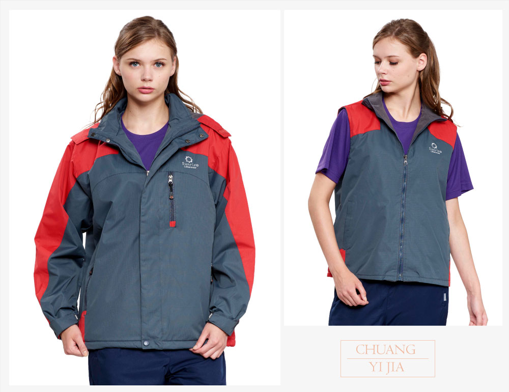 創e家團體服-兩件式外套-灰配紅 外套+背心