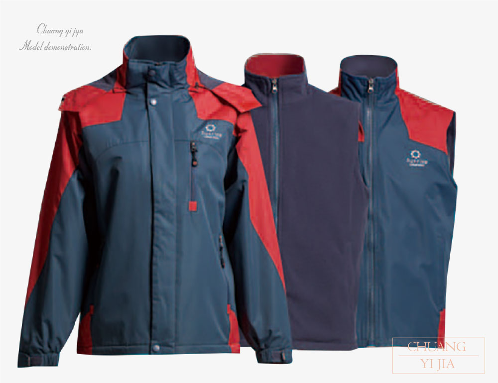 創e家團體服-兩件式外套-灰配紅 外套展示