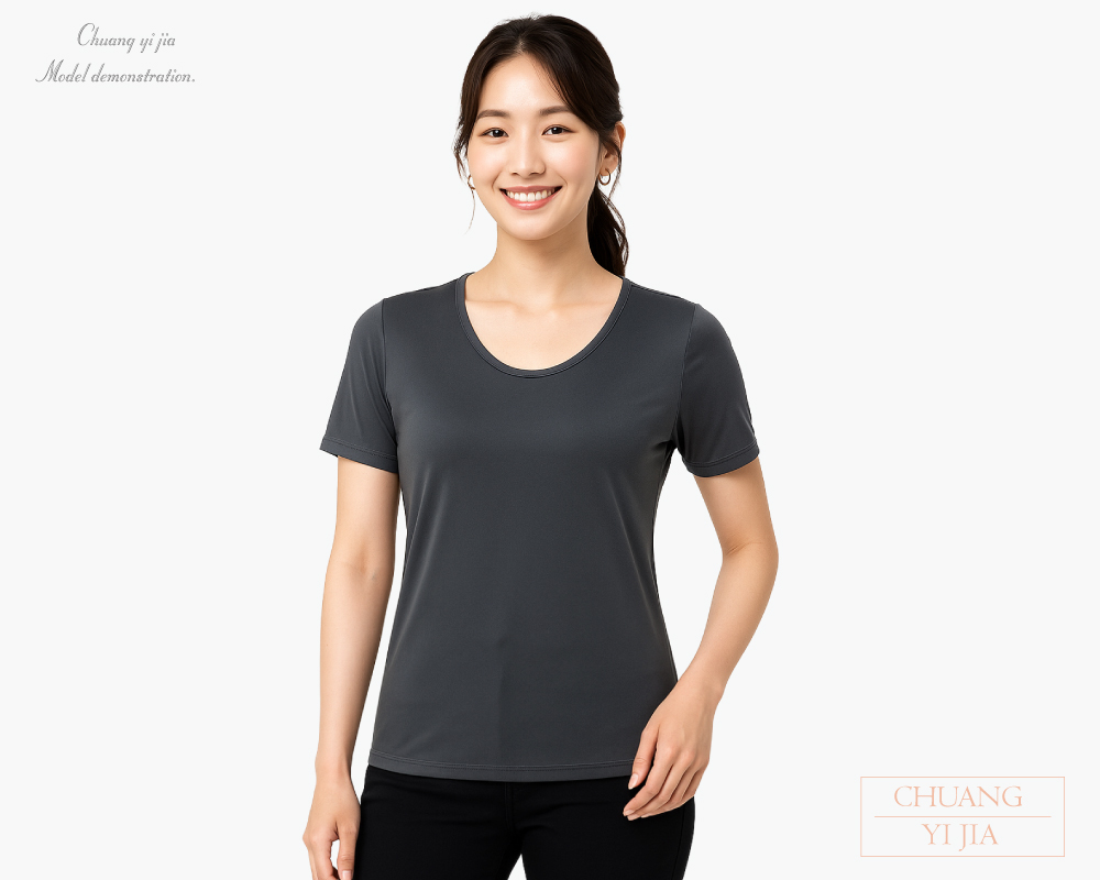 創意家團體服-客製化T恤｜運動排汗T｜腰身圓領深灰-正面示意