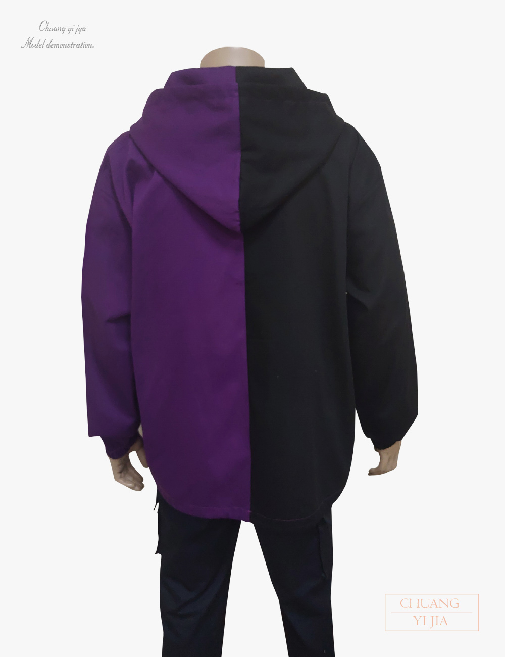 創e家團體服-帽T接片訂製-黑拚紫-背面