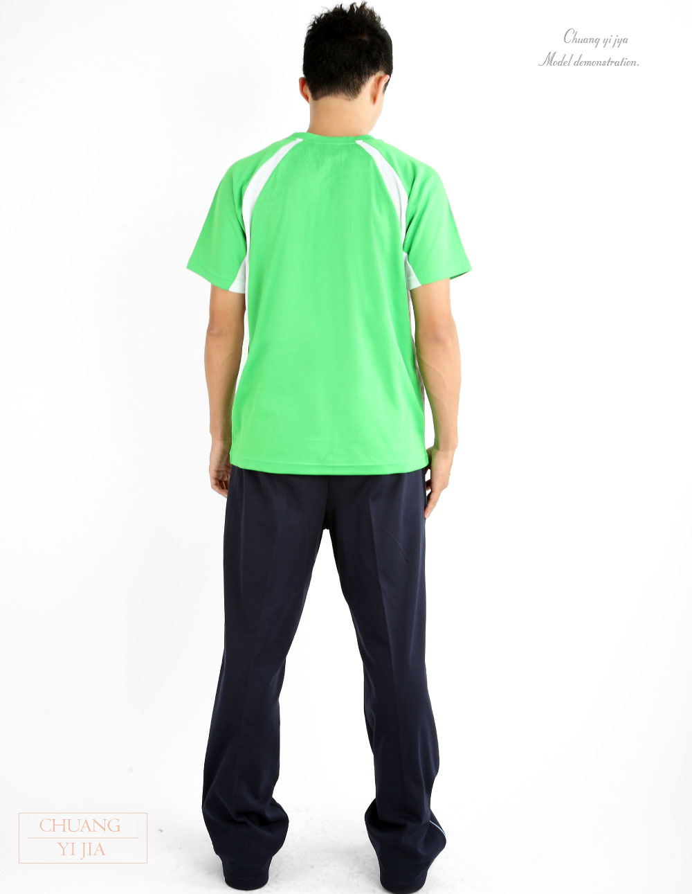 T恤訂製款圓領運動風中性-綠接白
