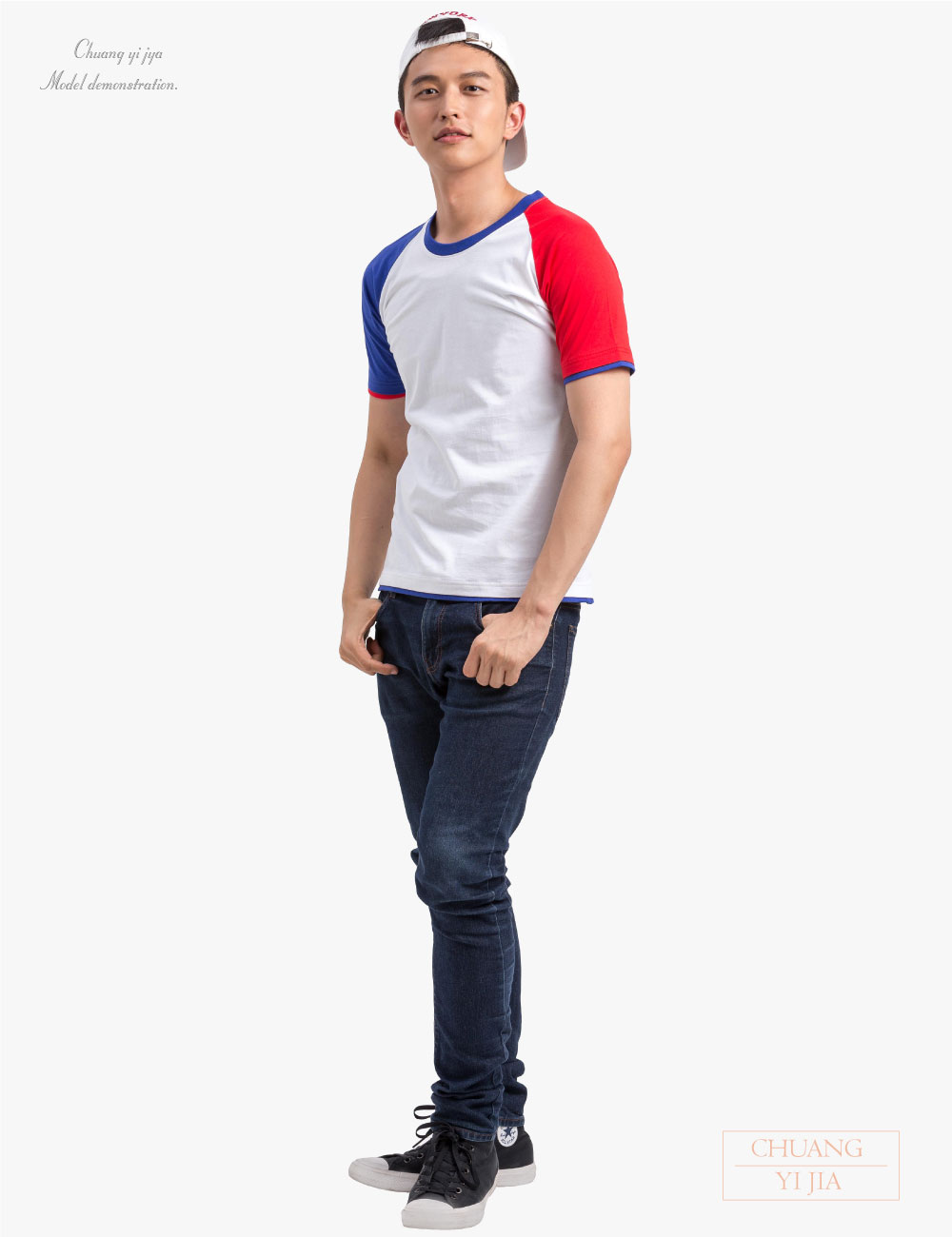 創意家團體服-訂製T恤雙色接袖圓領中性-白接藍/紅
