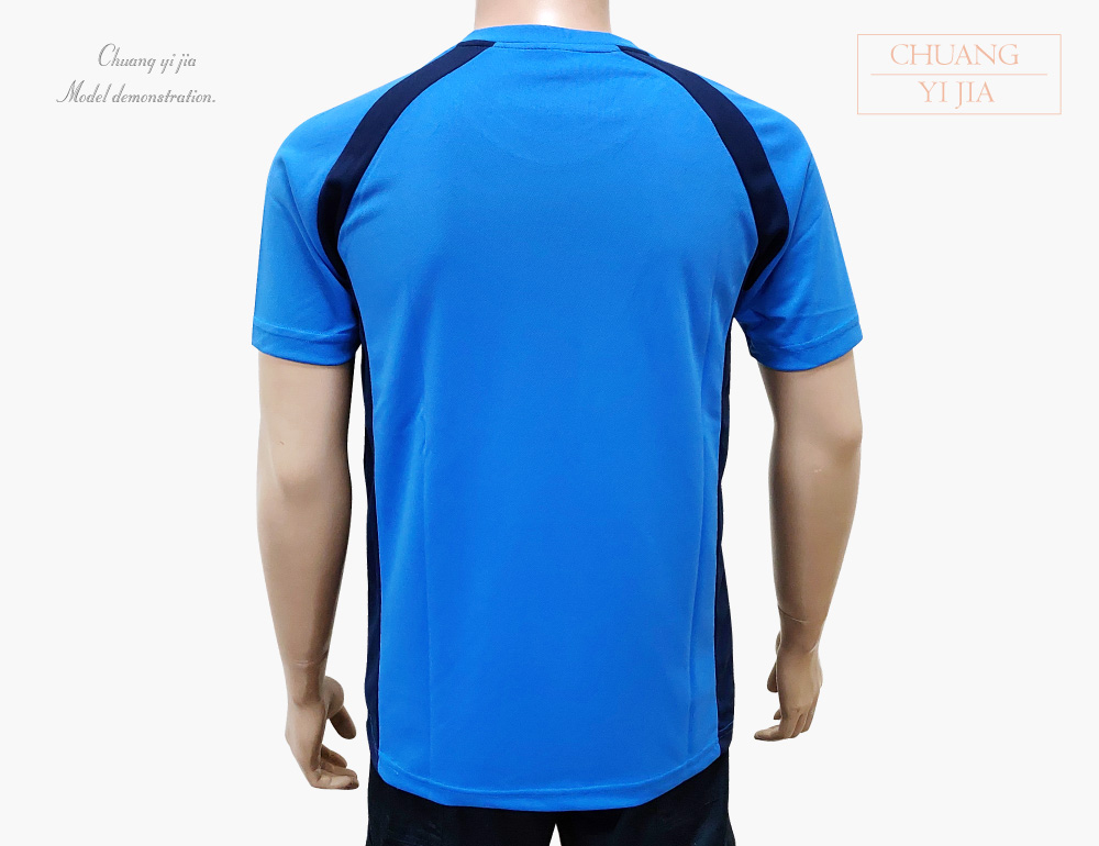 創e家團體服-客製圓領T恤-斜袖剪接-中藍配丈青-背面