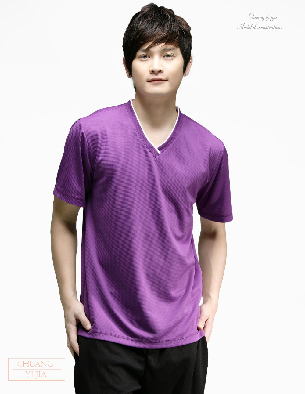 T恤訂製款v領休閒風中性-紫出白