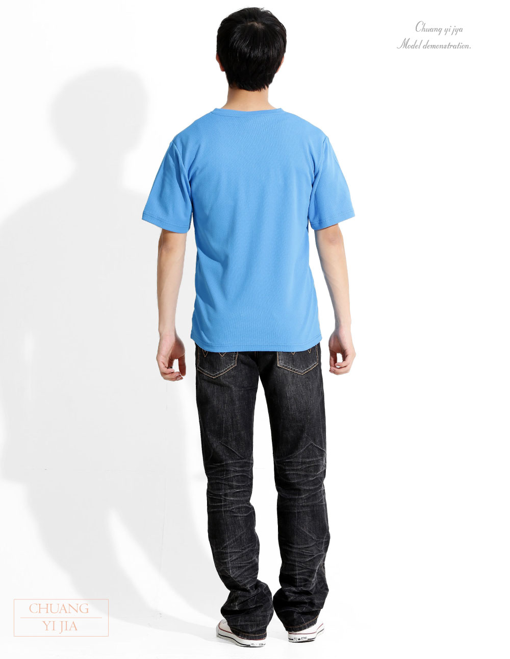 T恤訂製款v領素色中性-翠藍