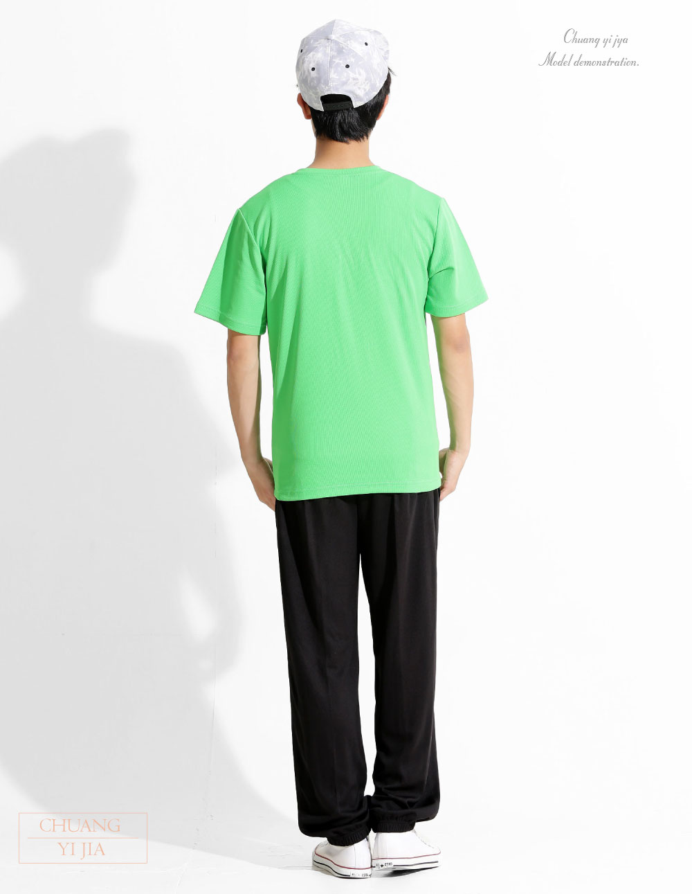 T恤訂製款v領素色中性-果綠