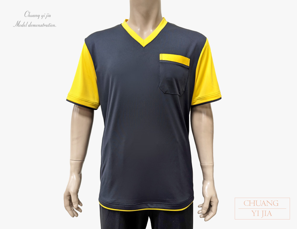 創意家團體服-客製V領T恤-雙袖加口袋-黑配黃 正面