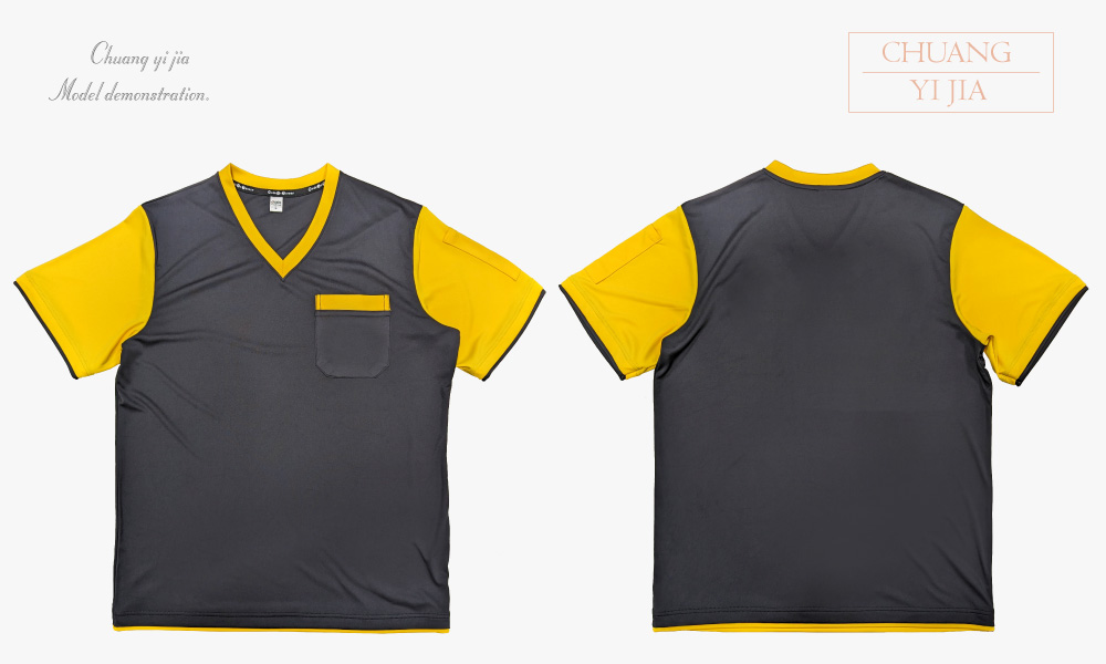 創意家團體服-客製V領T恤-雙袖加口袋-黑配黃 平拍