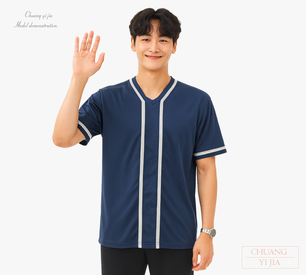 創意家團體服-客製V領T恤-造型織帶-丈青配灰 正面示意